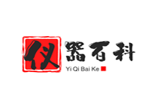 土壤養(yǎng)分快速檢測儀有哪些特點(diǎn)