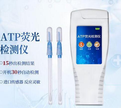 使用ATP熒光檢測儀需要注意哪些事項？